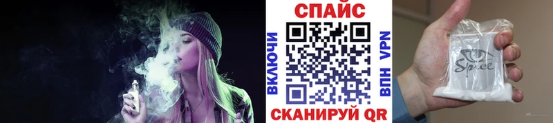 Купить закладки  Бежецк  БУТИРАТ буратино 