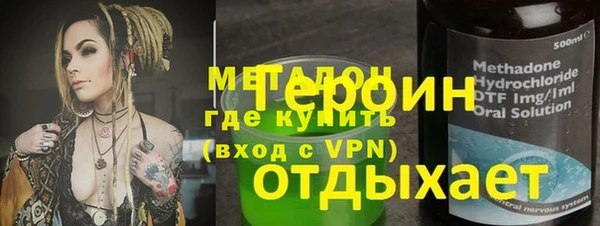 PSILOCYBIN Кукмор