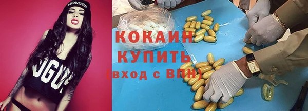 apvp Аркадак