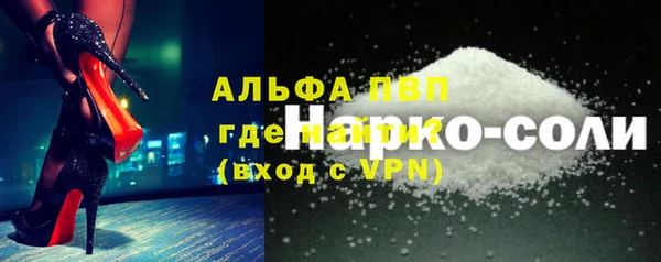 не бодяженный Кулебаки