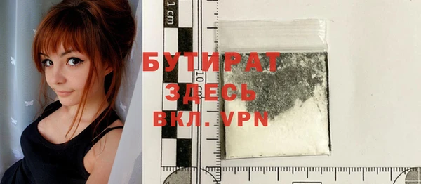 apvp Аркадак
