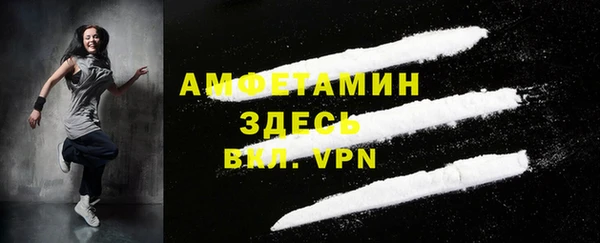 apvp Аркадак