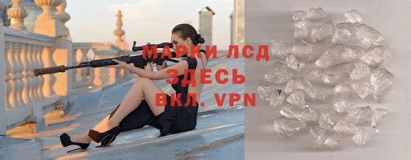 apvp Аркадак