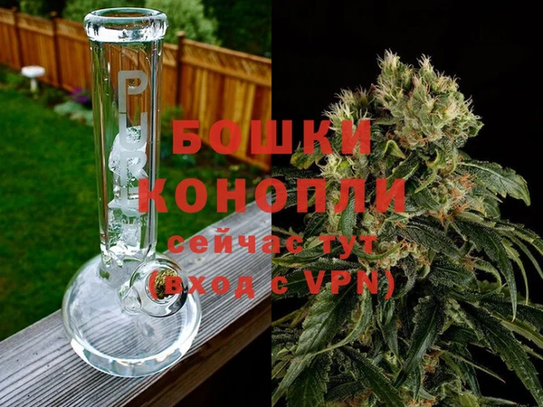 мескалин Армянск