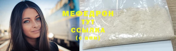 mdpv Куйбышев