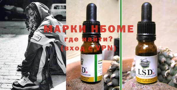 mdpv Куйбышев