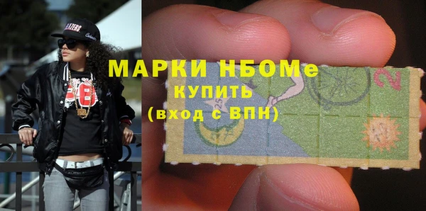 apvp Аркадак
