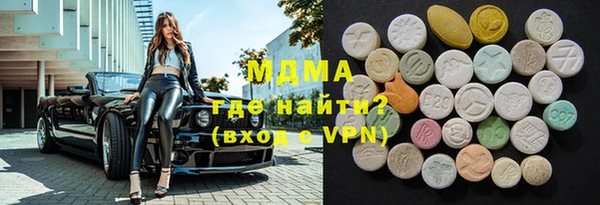apvp Аркадак